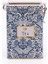 ER043-Y2 Azulejos Tea Desenli Dikdörtgen Metal Saklama Kabı 8X10 cm 2