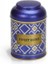 Turkish Blue_Swt Home Desenli Yuvarlak Metal Kutu, 9 x 11 cm, 0.6 lt 2
