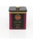 Special Desenli Kare Çok Amaçlı Metal Erzak Saklama Kabı 2.1 lt - Pembe 2