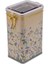 ER048-2E Botanica Yellow Desenli Dikdörtgen Metal Saklama Kabı 8X10 cm 3