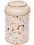 ER115-9G Terrazzo Cream Desenli Baharatlık 1,3 Lt 2