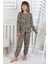 Minik Uyku Avcısı - Vahşi Rahatlık Serisi Leopar Desenli Kız Çocuk Pijama Takımı 5