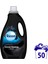Sıvı Çamaşır Deterjanı Komple Bakım Serisi Kömür Siyahlığı Siyahlar 2.5 L 1