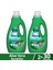 Sıvı Çamaşır Deterjanı Komple Bakım Serisi Aloe Vera Renkliler Için 1.5 L X2 1