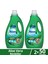 Sıvı Çamaşır Deterjanı Komple Bakım Serisi Aloe Vera Renkliler Için 2.5 L X2 1