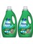 Sıvı Çamaşır Deterjanı Komple Bakım Serisi Aloe Vera Renkliler Için 2.5 L X2 2