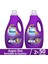 Sıvı Çamaşır Deterjanı Komple Bakım Serisi Argan Özü Renkliler ve Siyahlar Için 2.5 L X2 1
