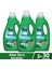 Sıvı Çamaşır Deterjanı Komple Bakım Serisi Aloe Vera Renkliler Için 1.5 L X3 1