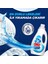 Active Cold Power Siyahlar Sıvı Deterjan 1500 ml X1 + Omo Beyazlar Sıvı Deterjan 1500 ml X1 5