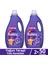 Sıvı Bakım Deterjanı Yoğun Terapi Tüm Renkliler 50 Yıkama 2500 ml X2 1