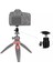 360° Döner Mafsallı Vida Adaptörü - 1/4" Bağlantı Uyumlu Tripod ve Monopod Aksesuarı, Kamera, Akıllı Telefon, Gopro, Mikrofon, LED Işık, Video Monitör ile Uyumlu Montaj Parçası 2