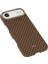 iPhone 17 Air Uyumlu Kılıf M-Safe Şarj Özellikli Raptic Aramid Skin Origin Serisi Kapak Kahverengi 3