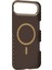iPhone 17 Air Uyumlu Kılıf M-Safe Şarj Özellikli Raptic Aramid Skin Origin Serisi Kapak Kahverengi 5