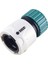 Raco 55151 Profi Hortum Bağlantı Adaptörü 3/4"- 3/4" 1