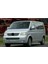 Vw Caravelle T5 2004-2010 Sol Ön Kapı Iç Açma Kolunun Teli 7E0837085 2