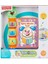 Fisher Price Eğitici Masalcı Tırtıl (Türkçe) N3835 %100 Lisanslı 2