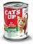 Cats Up Yaş Yetişkin Kedi Maması Ciğerli 415GR 6lı 2