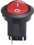 IC-131-4 Yuvarlak Işıklı On-Off Anahtar 4p 4