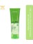 Güneş Sonrası Aloe Vera Vücut Jeli 100 ml 1
