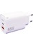 AD17 45W Yeşıl Süper Hızlı Şarj Adaptörü – Çift Port USB-A & USB-C, PD + QC3.0 Destekli 1