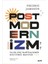 Postmodernizm (Ciltli) + Yapışkanlı Not Kağıdı 2