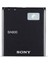 ESLIFETECH26AKSESUAR Sony Xperia S Uyumlu Lt-26i BA800 Kodlu Batarya 1700MAH 1