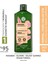 Organik Kestane Sütü Besleyici Kolay Tarama Şampuanı 300 ml 1