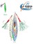 Koriva Slow Jig 80G- Glow - Akya Sinarit Lahos Trança Antenli Mercan Gibi Balık Avları Için Jig 1