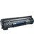 Hp Uyumlu Ithal Tonerler, Hp 85A / CE285A / CB435A / CB436A / Canon CRG-725 / Muadil Toner 1
