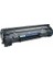 Hp Uyumlu Ithal Tonerler, Hp 85A / CE285A / CB435A / CB436A / Canon CRG-725 / Muadil Toner 2