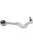 Bmw 5 &#39;E60 E61 52D 52I 523I 525D 525I 53D 53I 535D 54I 2001-2010 Için Araba Önü Alt Kontrol Kolu: 31126774826 (Yurt Dışından) 2