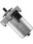 Honda 2007-2021 TRX420FA/FE/TE/FPA/FPE, TRX500FE/FA/FPE Için Shift Motor Montaj Başlangıç ​​31300-HP5-601 430-58007 (Yurt Dışından) 2