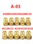 10PCS Ana Sprey Scooter Buck PE24/26/27 Halma CG-125 Nıbı A-03: 100-122 Ipucu (Yurt Dışından) 2