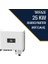 25KW On Grid Trifaze Inverter 1