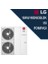 Lg 16KW Monoblok Isı Pompası 1