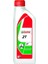 Castrol 2t Motor Yağı 1lt 1