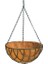 KKZ030 Koko Sepet Zincir Askılı - 30 cm Ø 1