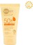 Yaslanma Karşıtı Yüz Güneş Kremi Spf 50 ml 1