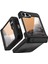 Samsung Galaxy Z Flip7 Fe 5g / Flip6 5g Kickstand Kılıf Litchi Doku Pu + Pc Telefon Arka Kapağı (Yurt Dışından) 2