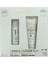 Arbutin Complex Cream 33ML + Pigmentyl Sun Protection Cream 75 ml 1