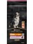 ProPlan Somonlu Hassas Yaşlı Kuru Köpek Maması 14 Kg 2