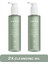 2' Li Cleasing Oil Temizleyici Yağ | Hyaluronic Acid & Zinc Pca 1
