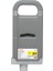 PFI-701Y Yellow Kartuş 700ML 1
