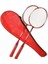 Badminton Raket Seti Yetişkin Da Lı Öğrenci Spor Eğitimi Streç Badminton Raketi (Yurt Dışından) 1