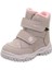 006045 Husky1 Gore-Tex Outdoor Bej Çocuk Bot 1