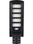 250 W Güneş Panelli Led Solar Aydınlatma Armatürü 1
