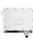 Şebeke Bağlantılı On Grid İnverter Trifaze MPPT 60KW 3