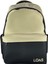 Okul Sırt Çantası Su Geçirmez Kumaş 3 Bölmeli Tekli Tasarım 46x28x26 cm 2