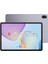 Yeni (2025) MatePad 11.5" PaperMatte 8GB 256GB Tablet 12