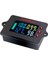 PZEM-037 8-120V 100A Voltmetre Ampermetre - Batarya Kapasite Yöneticisi + 100A Şönt + 2m USB Kablo 3